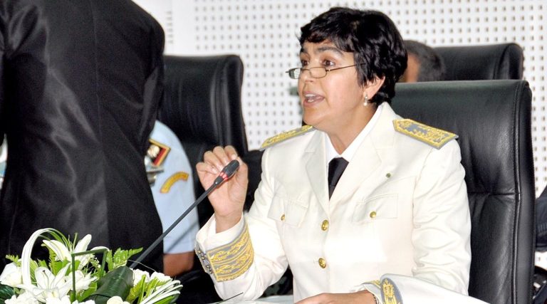 صورة المقالة