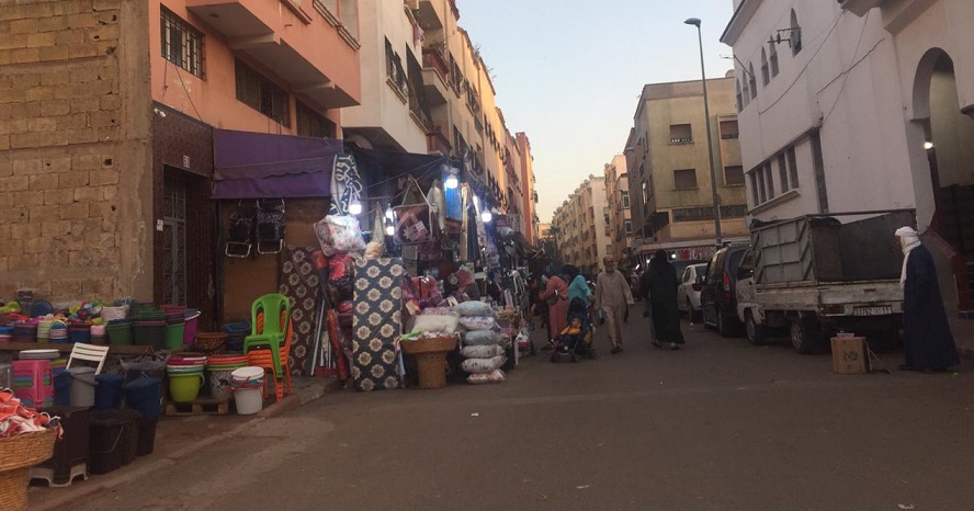 صورة المقالة