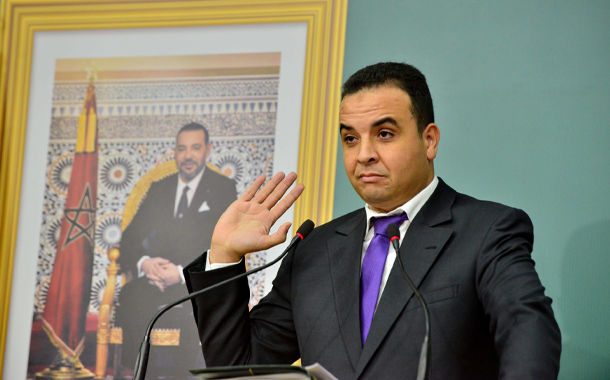 صورة المقالة