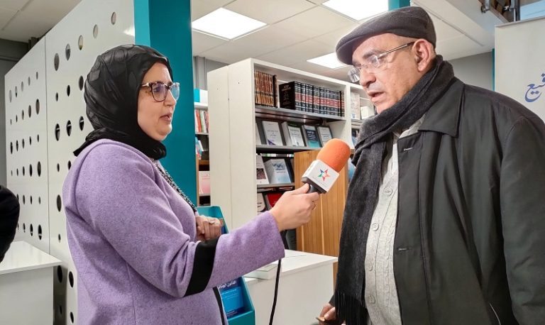 صورة المقالة