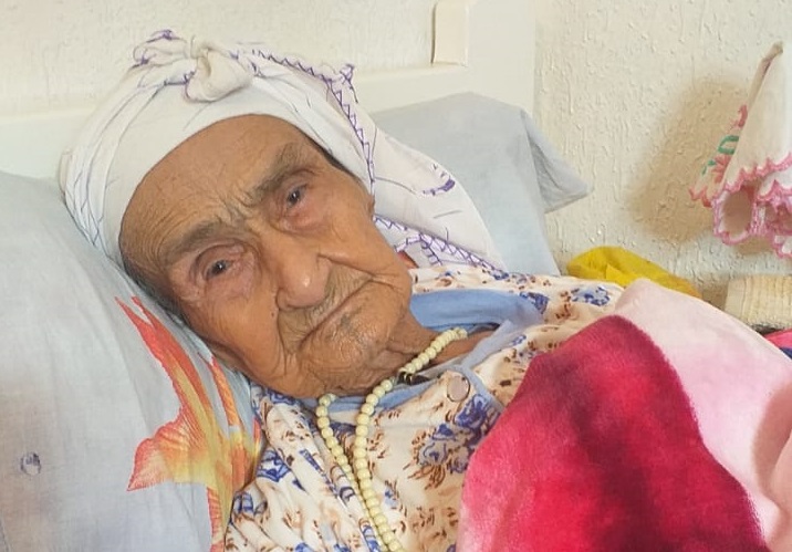 صورة المقالة