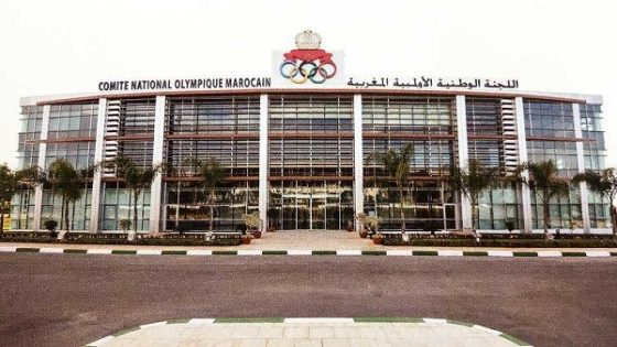 اللجنة الوطنية الأولمبية تواصل دعم الجامعات الملكية المغربية