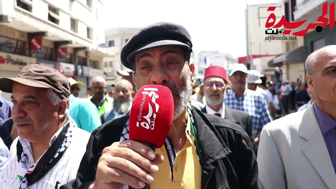 صورة المقالة