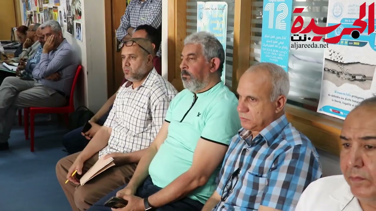 صورة المقالة
