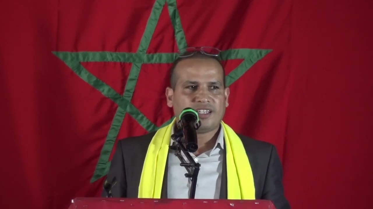 صورة المقالة