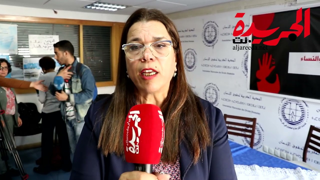 صورة المقالة