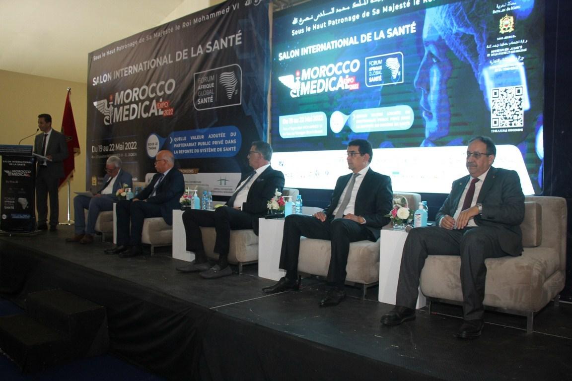 صورة المقالة