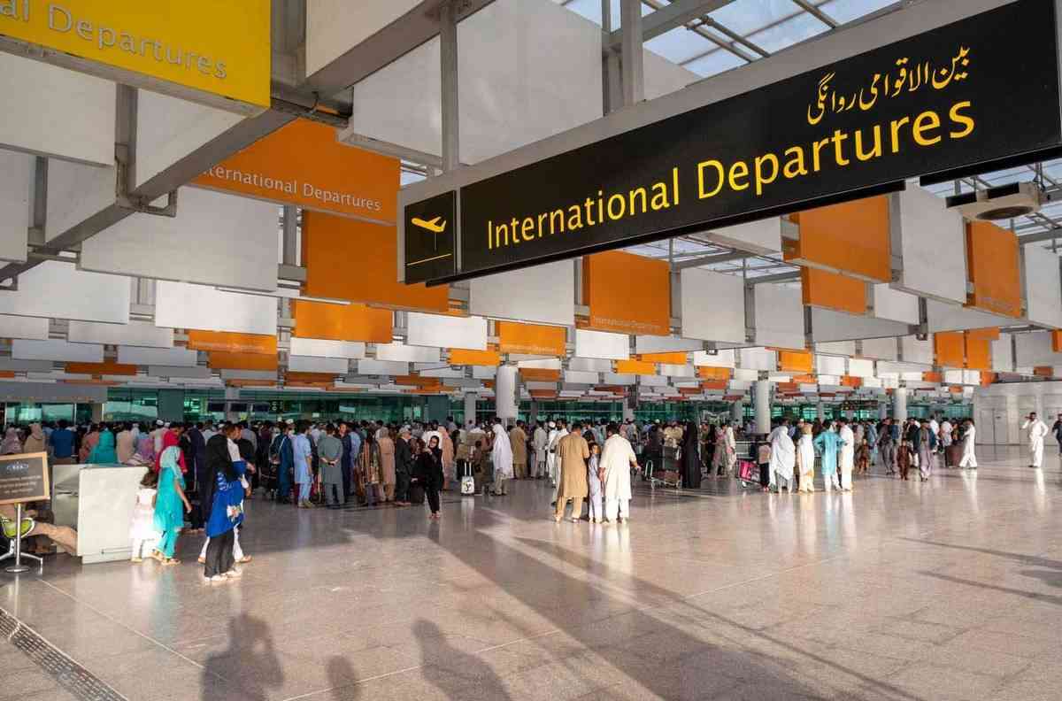 صورة المقالة