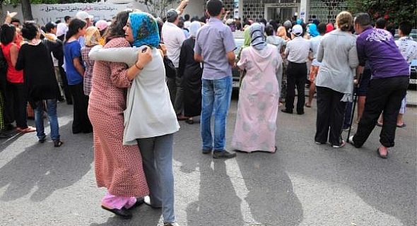 صورة المقالة