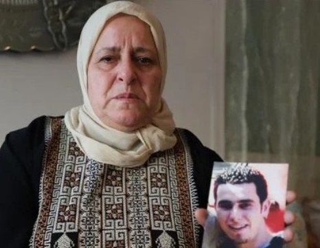 صورة المقالة