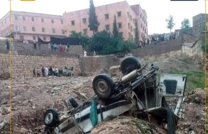 صورة المقالة