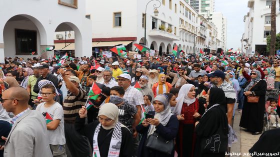 مسيرة الرباط التضامنية مع فلسطين والداعمة لـ”طوفان الأقصى”
