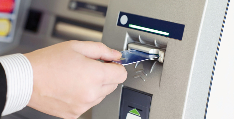 صورة المقالة