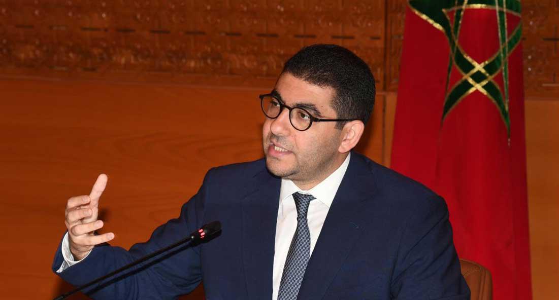 صورة المقالة