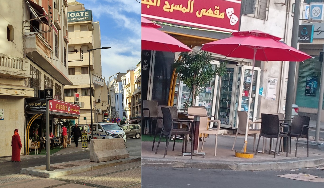 صورة المقالة