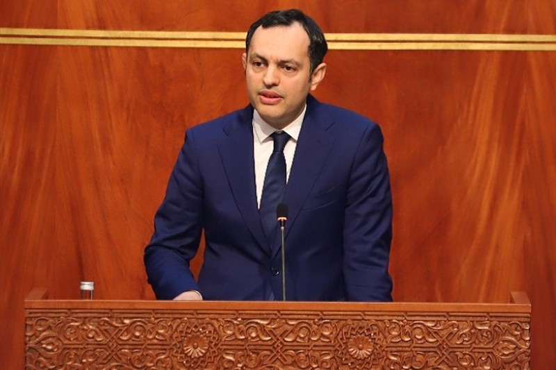 صورة المقالة