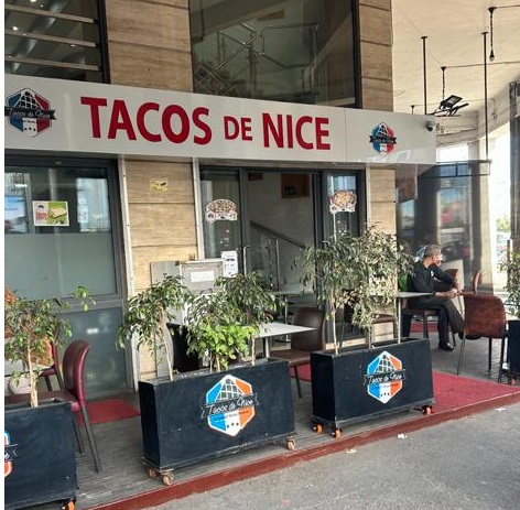 صورة المقالة