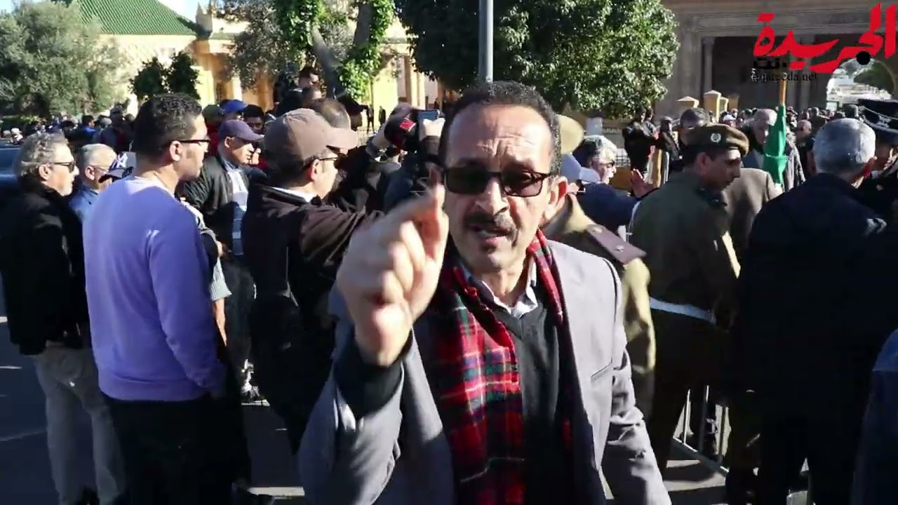 صورة المقالة