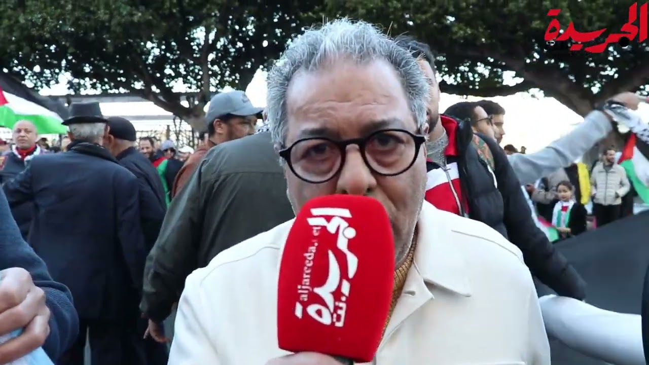 صورة المقالة