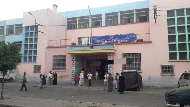 صورة المقالة