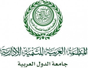 صورة المقالة
