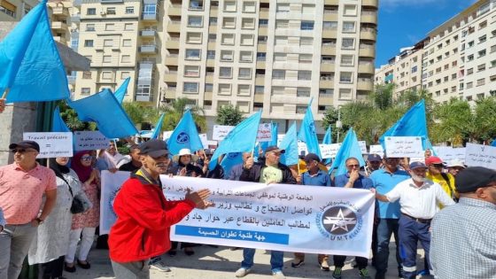 إضراب وطني جديد يشل أداء موظفي الجماعات الترابية في المغرب