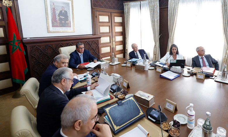 صورة المقالة