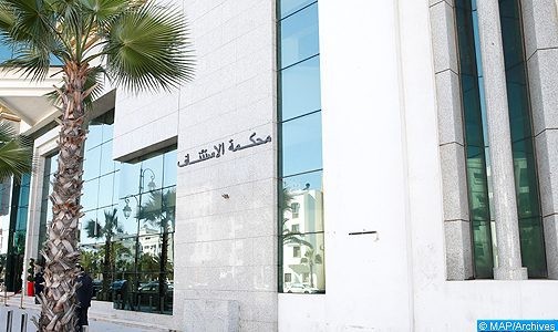 صورة المقالة