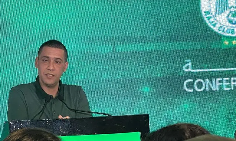 صورة المقالة