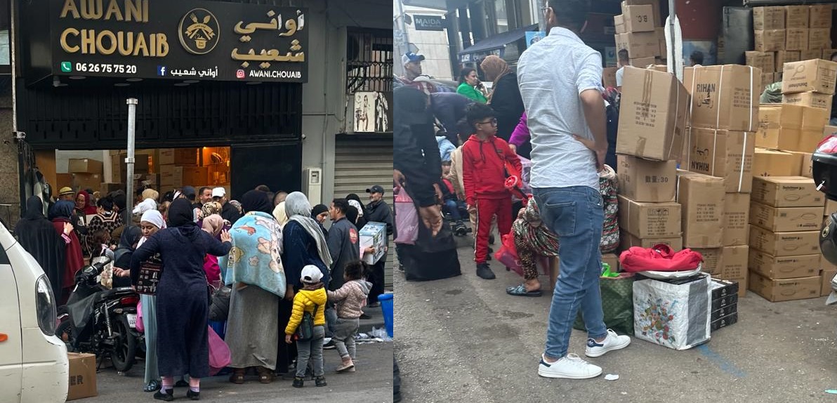 صورة المقالة