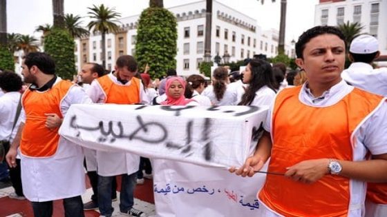إضراب وطني يشل خدمات المستشفيات العمومية المغربية