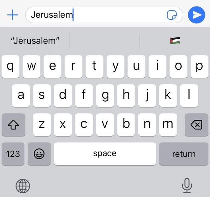 صورة المقالة