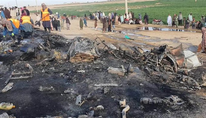 صورة المقالة