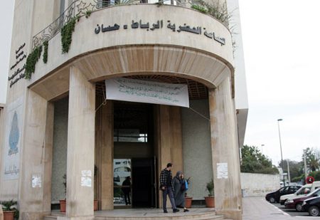 إضراب جديد يشل الجماعات التراتبية لمدة ثلاثة ايام