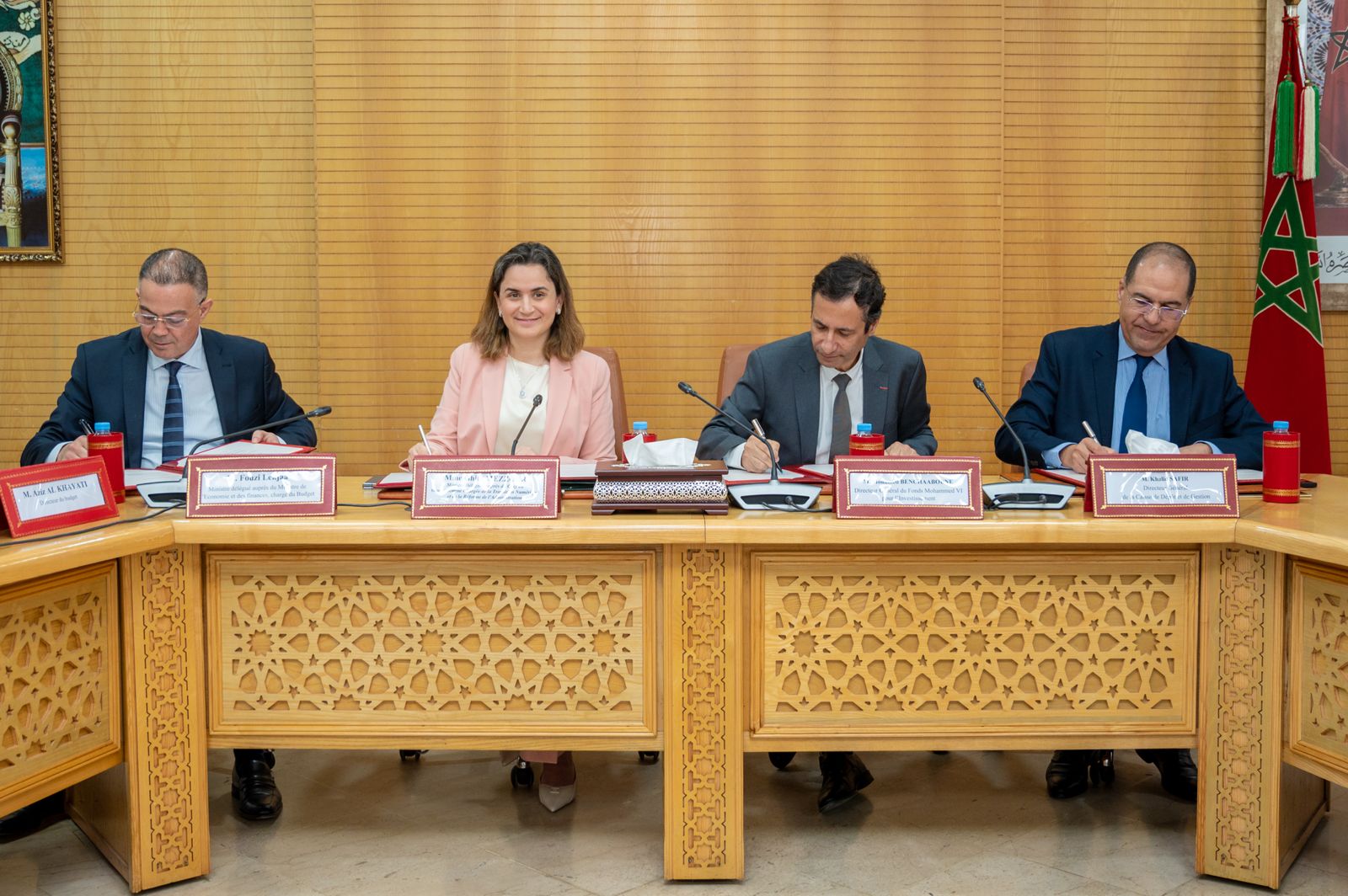 صورة المقالة