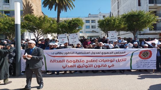 العدول يشنون إضرابا في تصعيد جديد في مواجهة وزارة العدل