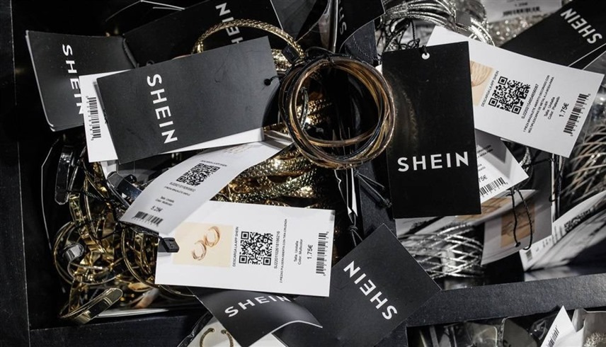 صورة المقالة