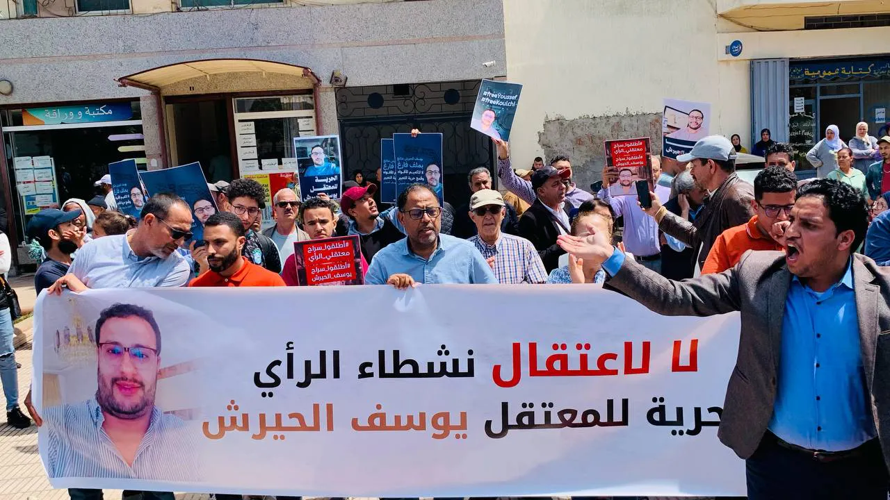 سنة ونصف حبسا نافذاً للمدون يوسف الحيرش