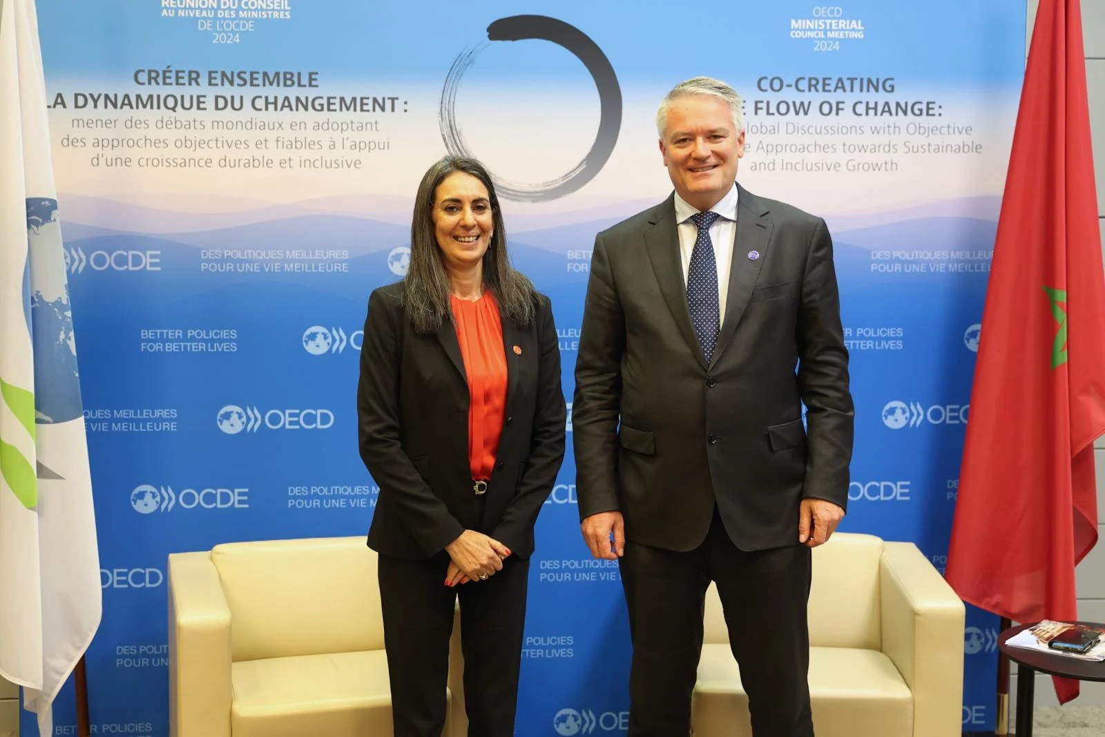 صورة المقالة