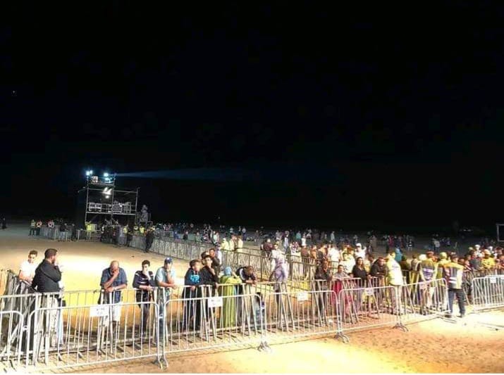 صورة المقالة