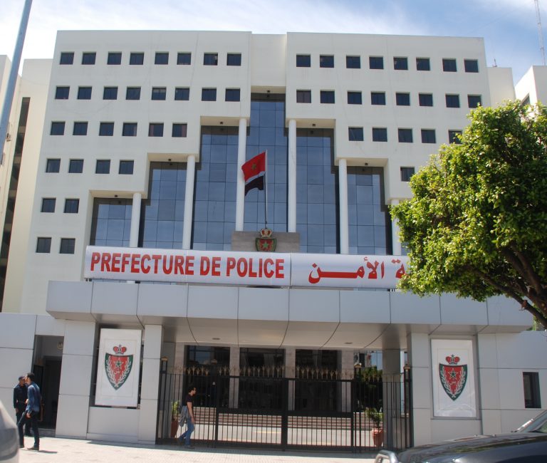 صورة المقالة