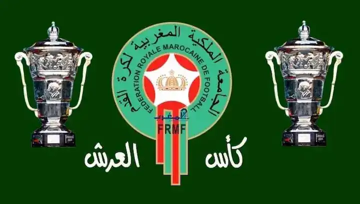 صورة المقالة