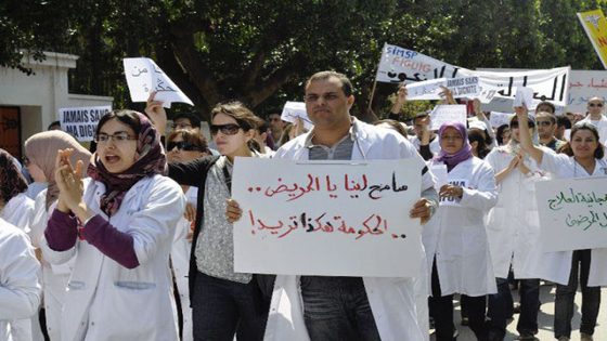 التنسيق النقابي للصحة يعلن عن سلسلة إضرابات واحتجاجات