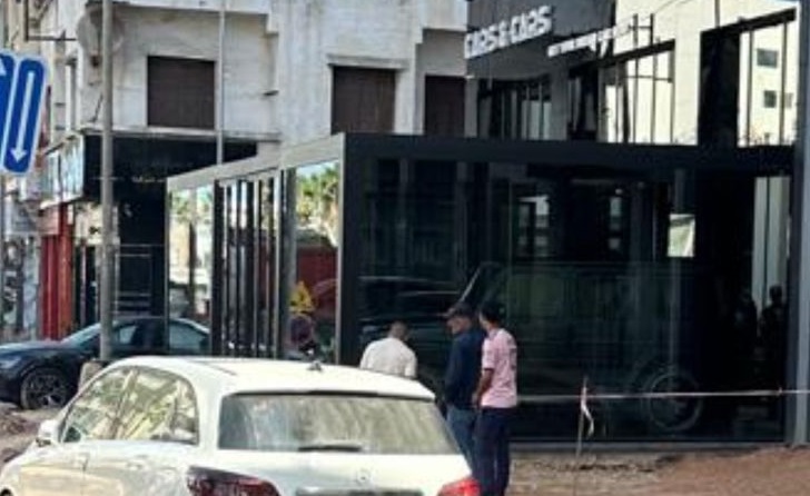 صورة المقالة