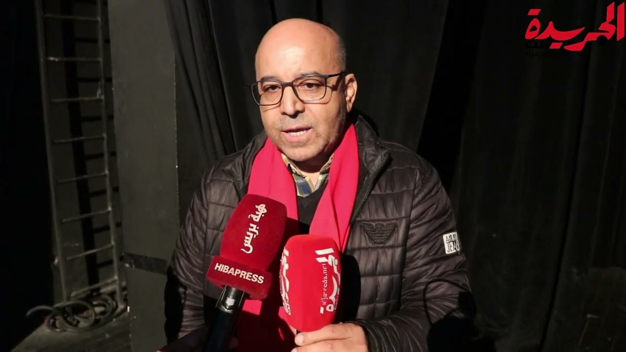 صورة المقالة