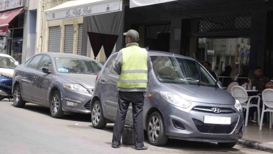 والي طنجة يمنع إصدار رخص جديدة لحراس السيارات