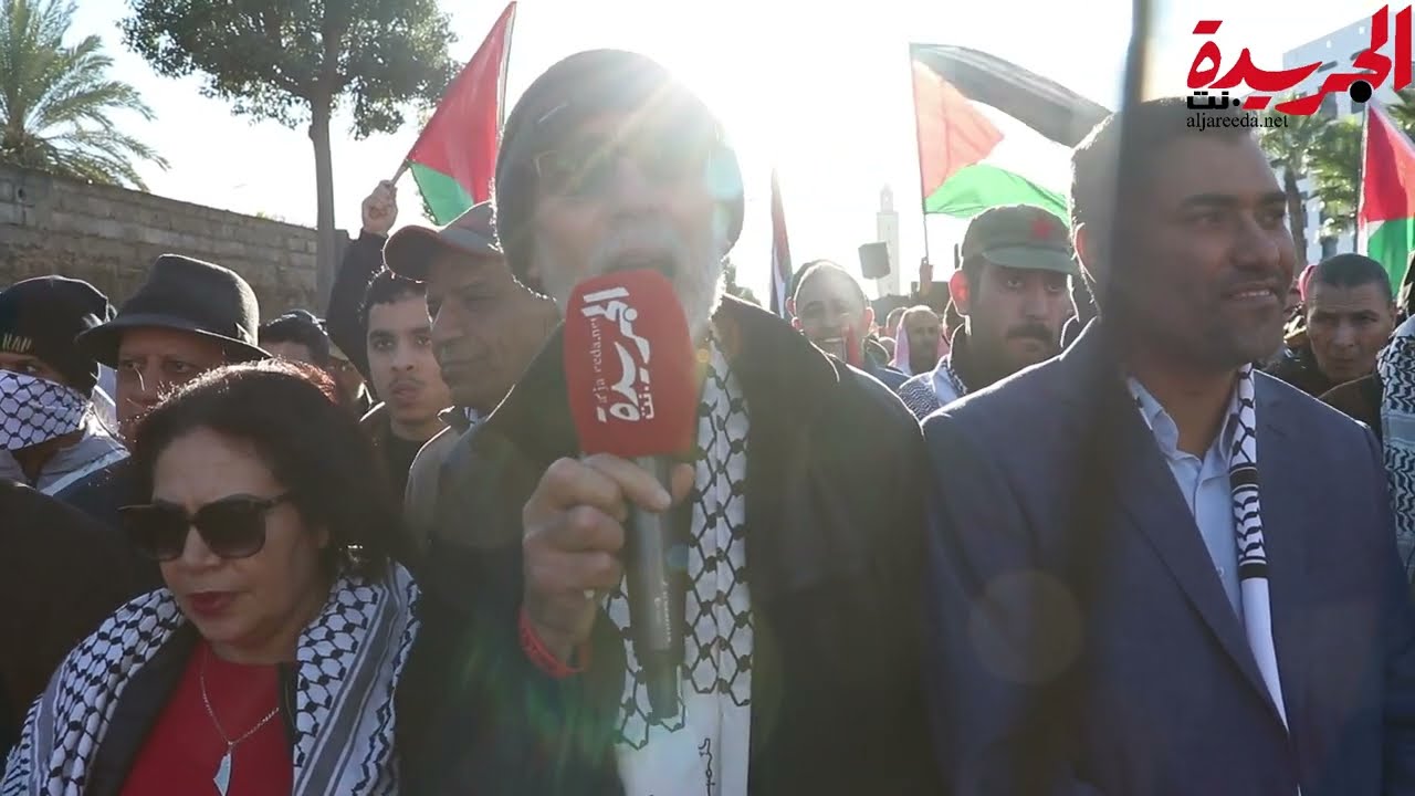 صورة المقالة