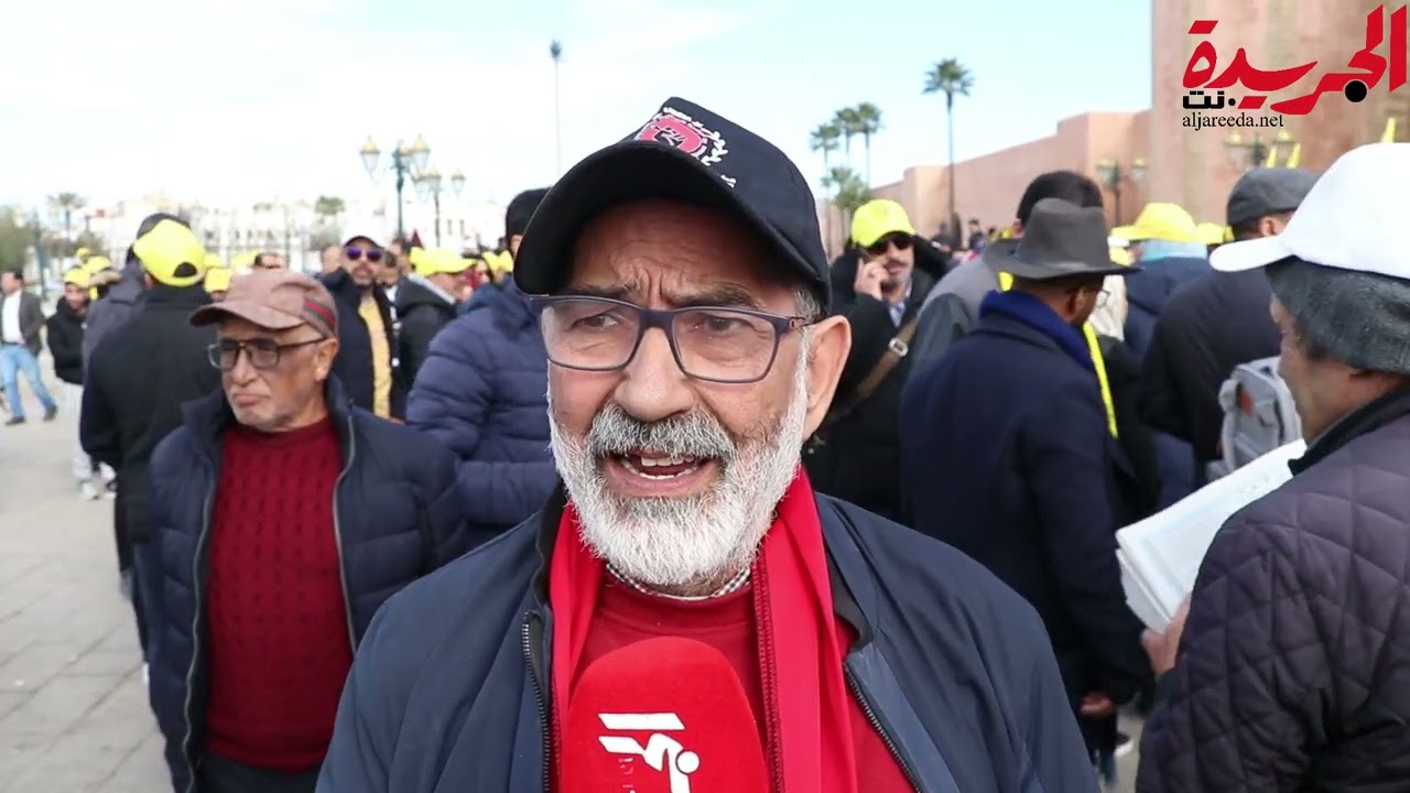 صورة المقالة