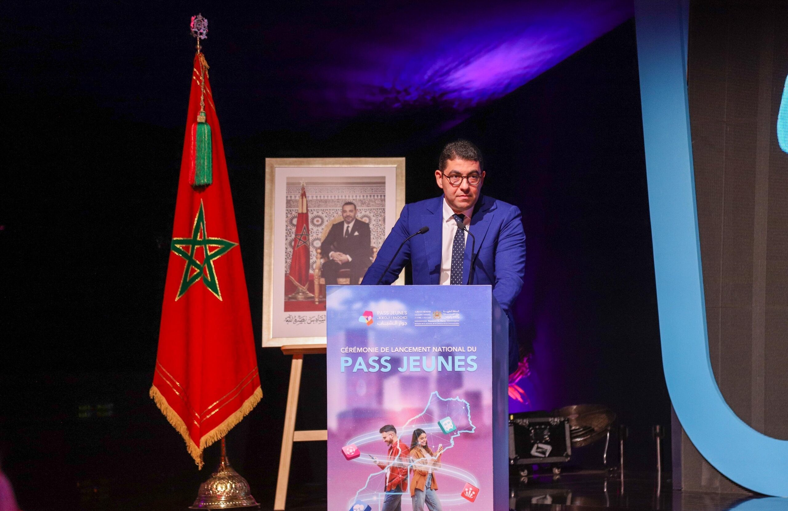 بنسعيد يعلن عن تعميم خدمات جواز الشباب