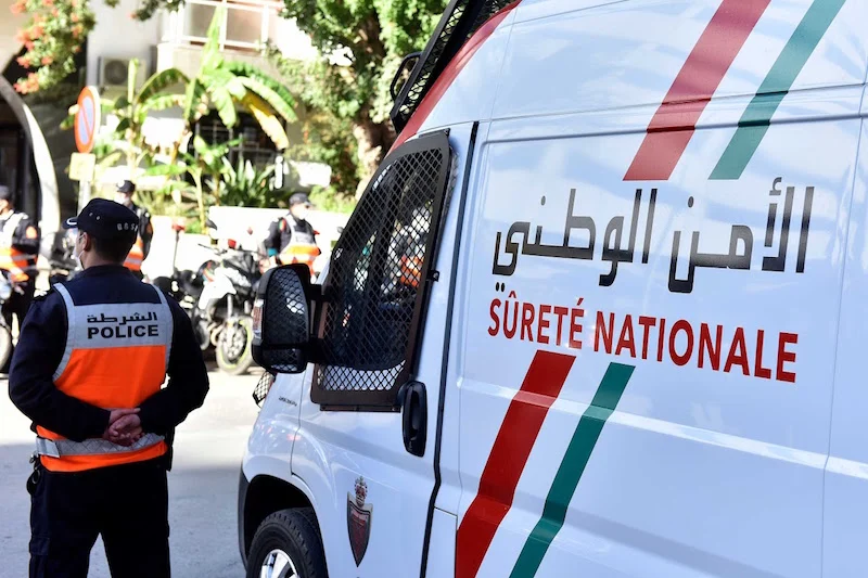 صورة المقالة